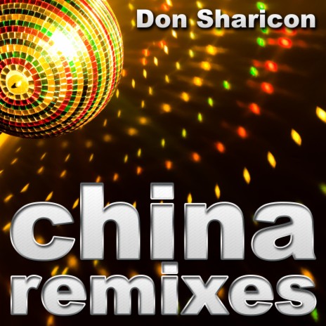 China (Hip Hop Remix) | Boomplay Music