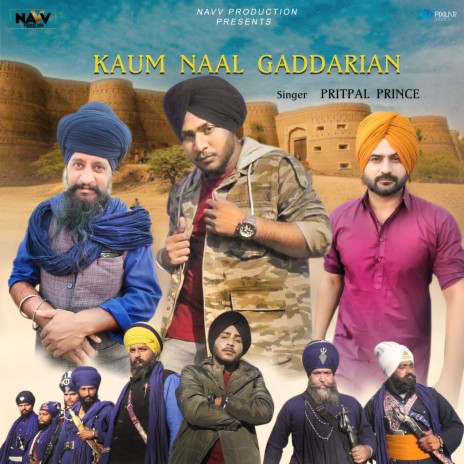 Kaum Naal Gaddarian | Boomplay Music