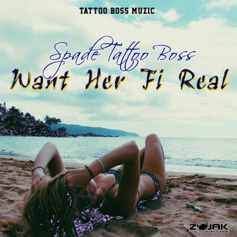 Want Her Fi Real | Boomplay Music