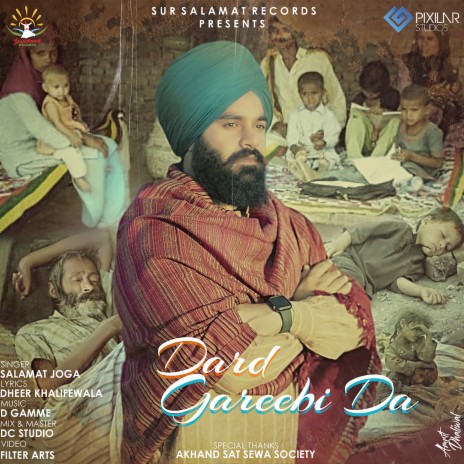 Dard Gareebi Da | Boomplay Music