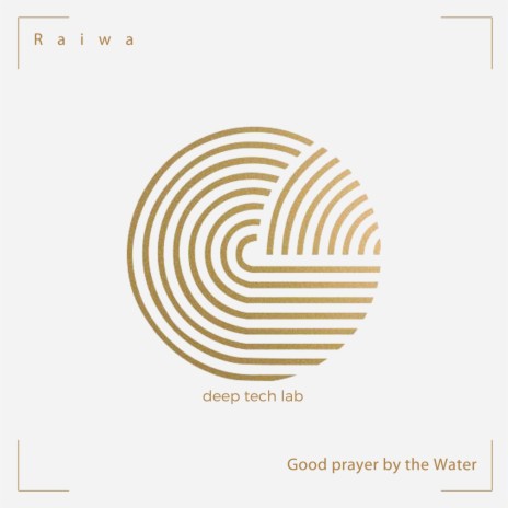 Good prayer by the water | Boomplay Music