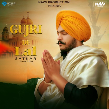 Gujari de Laal | Boomplay Music