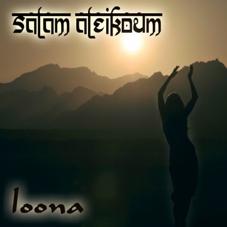 Salam Aleikoum (Album Edit) | Boomplay Music