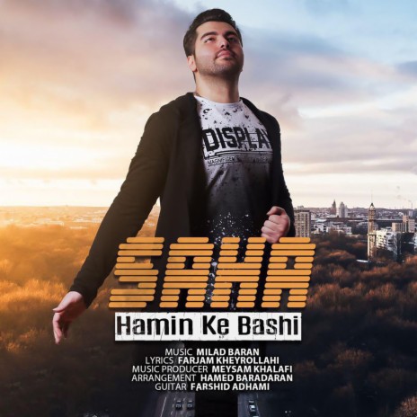 Hamin Ke Bashi | Boomplay Music