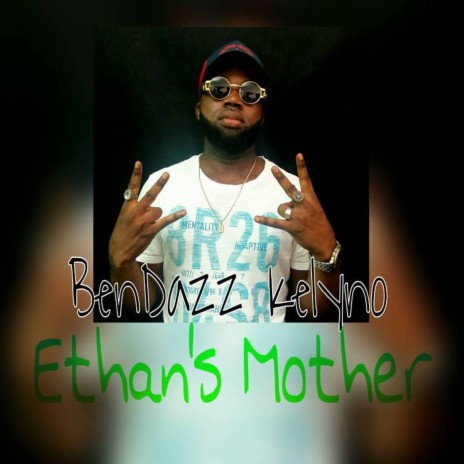 Ethan's Mother | Boomplay Music