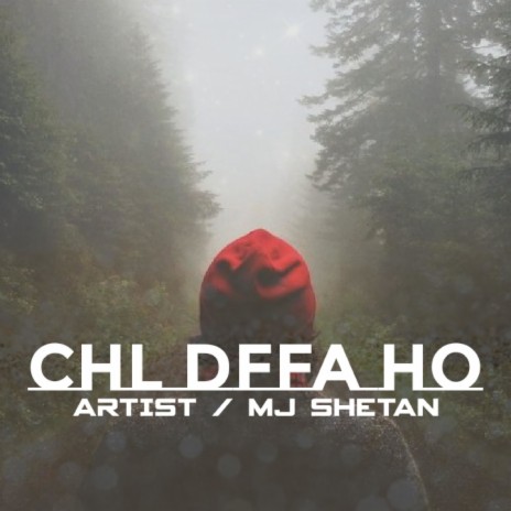 Chl Dffa Ho | Boomplay Music