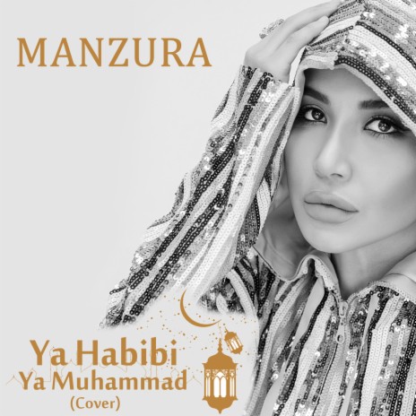 Ya Habibi Ya Muhammad (Cover)