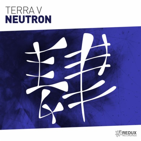 Neutron (Extended Mix) | Boomplay Music