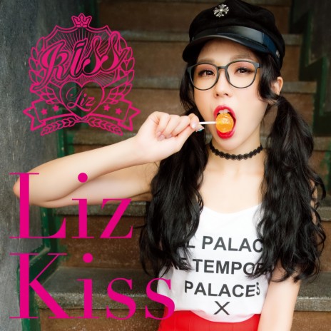 Liz Kiss