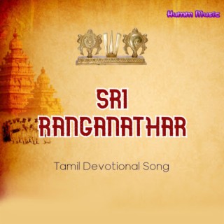 free download tamil devotional song