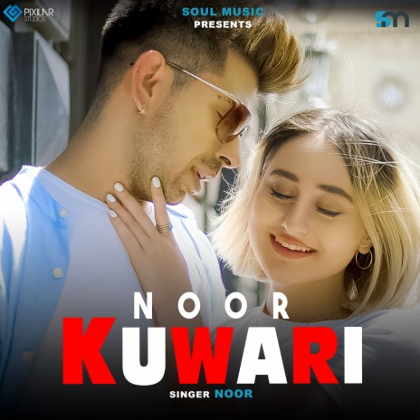 Kuwari | Boomplay Music