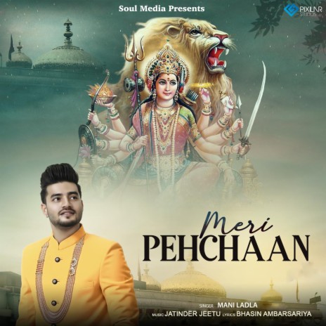 Meri Pehchaan | Boomplay Music