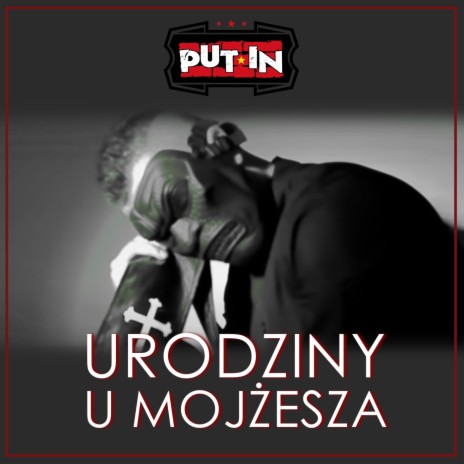 Urodziny u mojżesza | Boomplay Music