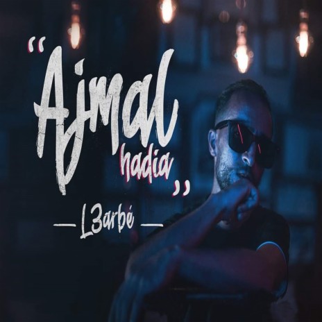 Ajmal Hadia | Boomplay Music