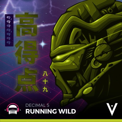 Running Wild | Boomplay Music