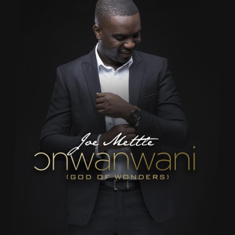 Onwanwani | Boomplay Music