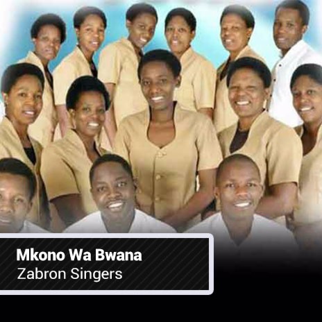 Mkono Wa Bwana | Boomplay Music