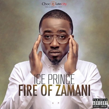 Gimme Dat (Extended) ft. Burna Boy, Yung L & Olamide