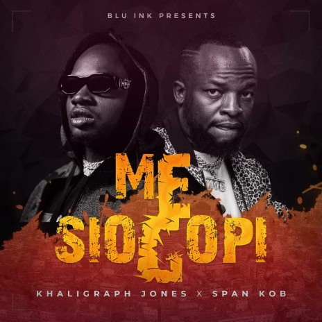 Me Siogopi ft. Span K.O.B | Boomplay Music