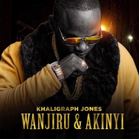Wanjiru & Akinyi | Boomplay Music