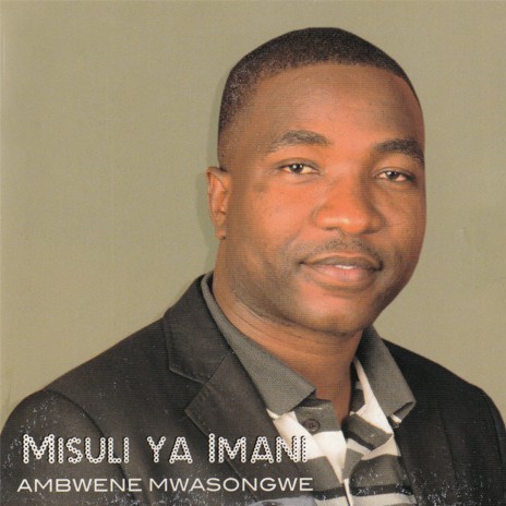 Nguvu Ya Msamaha | Boomplay Music