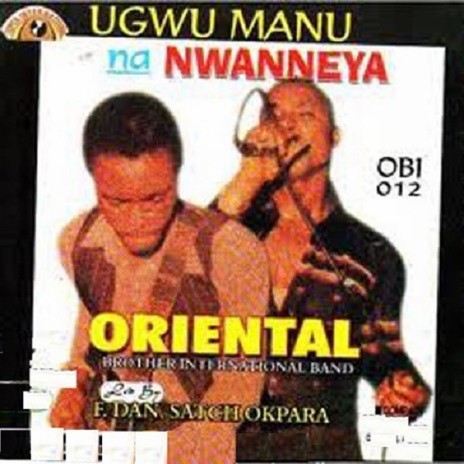 Ugwu Manu Na Nwanneya | Boomplay Music