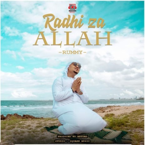 Radhi Za Allah | Boomplay Music
