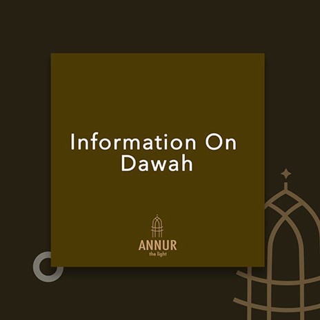 Information On Dawah | Boomplay Music