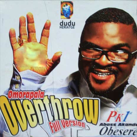Oduwa Loba Orin | Boomplay Music