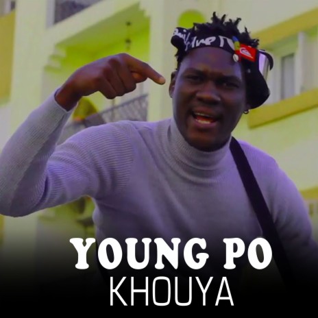 Khouya | Boomplay Music
