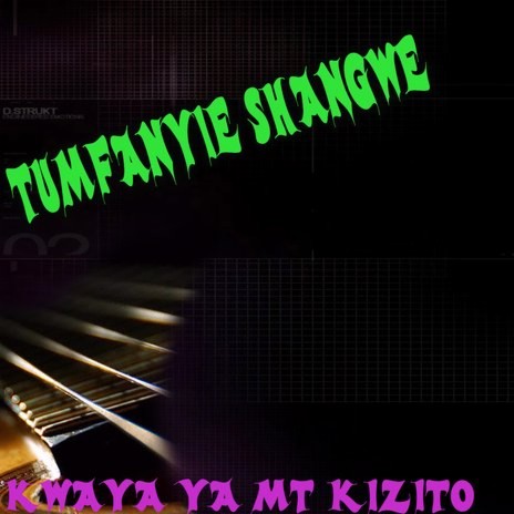 Tumfanyie Shangwe | Boomplay Music