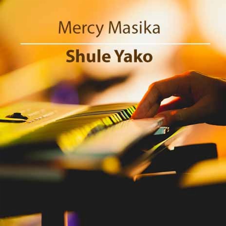 Shule Yako (Nifunze)