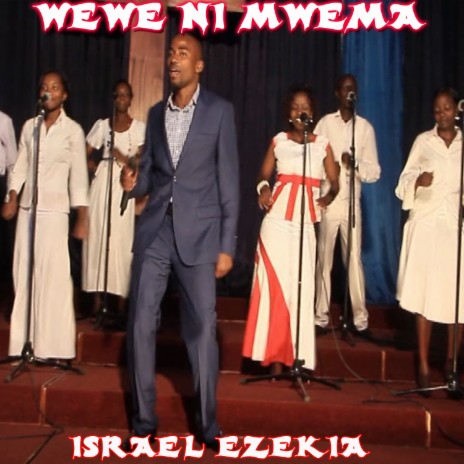 Wewe Ni Mwema | Boomplay Music