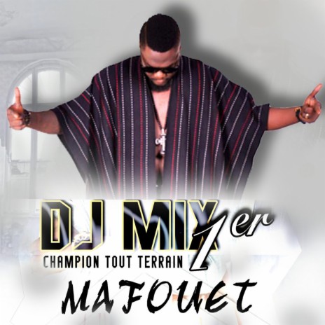 Pour moi va sortir | Boomplay Music