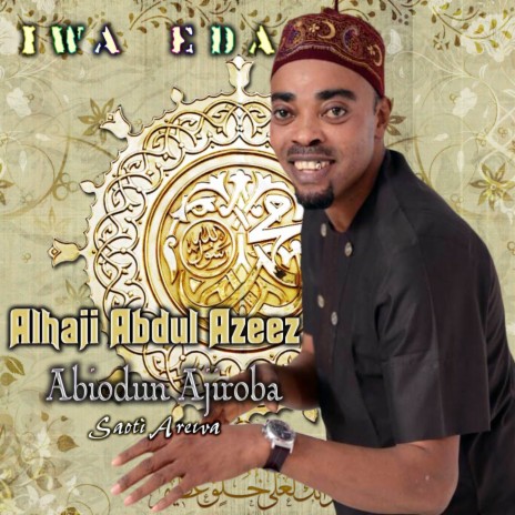 Iwa Eniyan | Boomplay Music