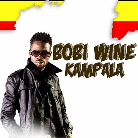 Kampala | Boomplay Music