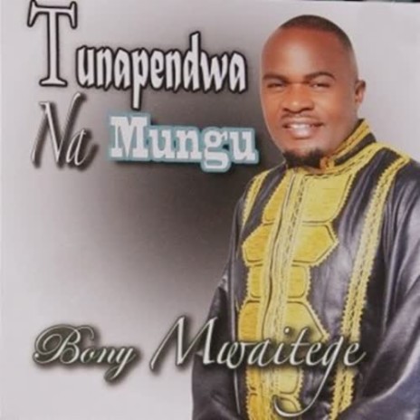 Tunapewa Na Mungu | Boomplay Music