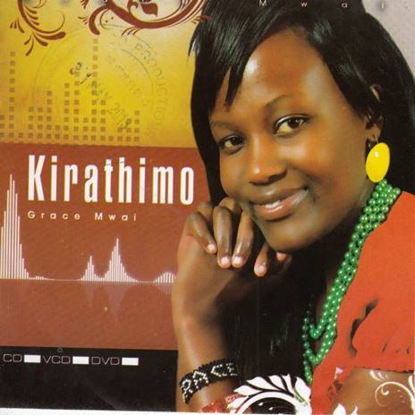 Kirathimo | Boomplay Music