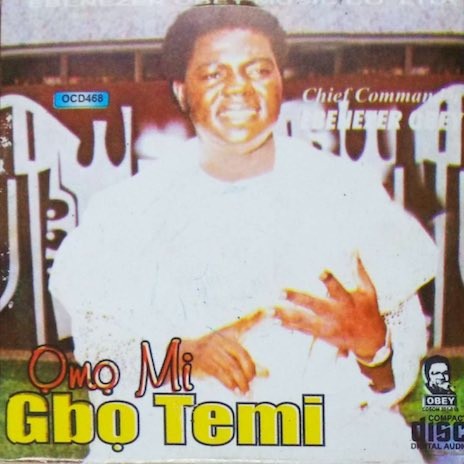 Omo Mi Gbo Temi | Boomplay Music