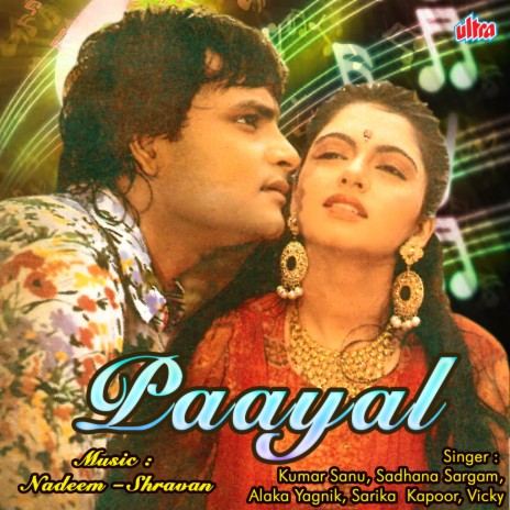 Mujh Ko Paayal Naam Diya | Boomplay Music