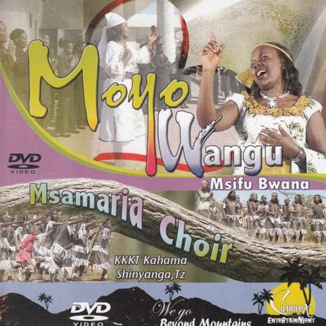 Moyo Wangu Msifu Bwana | Boomplay Music