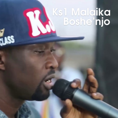 Boshe'njo ft. Olamide Badoo | Boomplay Music