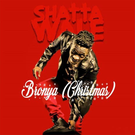 Bronya (Christmas) | Boomplay Music