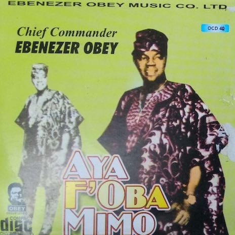 Late Oba Gbadebo II | Boomplay Music