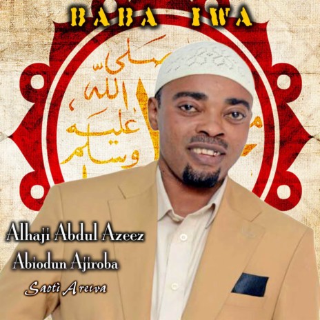 Maje O Tan Lowo Mi/Baba Iwa | Boomplay Music