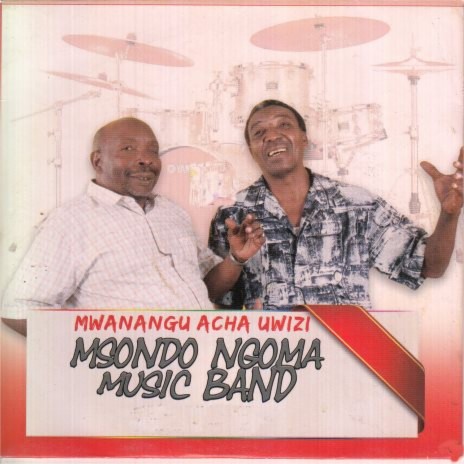 Mwana Acha Wizi | Boomplay Music