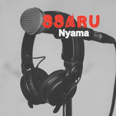 Nyama 🅴 | Boomplay Music