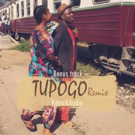 Tupogo Rmx | Boomplay Music