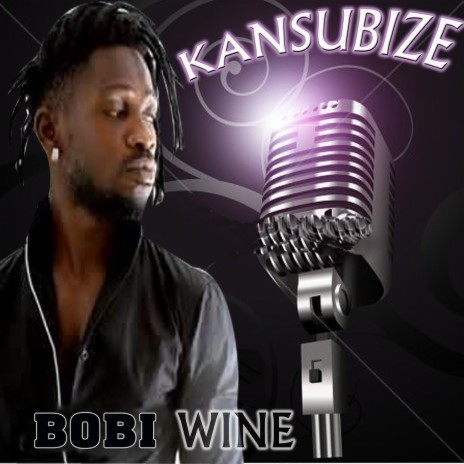 Abavuka Mubayambe | Boomplay Music