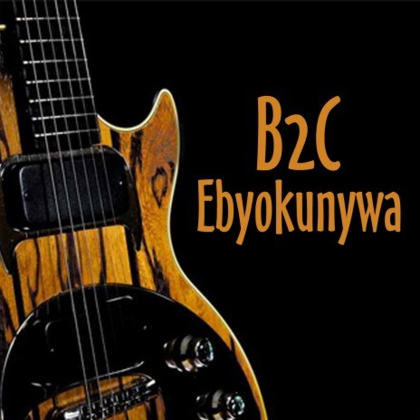 Ebyokunywa | Boomplay Music
